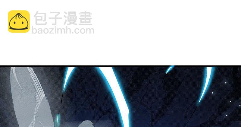 🍜倚天屠龙记 第八十一话 乘势偷袭 第6页
