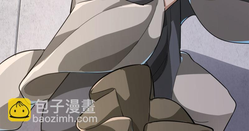 🍜倚天屠龙记 第八十三话 混元霹雳手 第11页