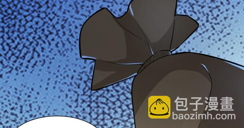 🍜倚天屠龙记 第八十三话 混元霹雳手 第15页
