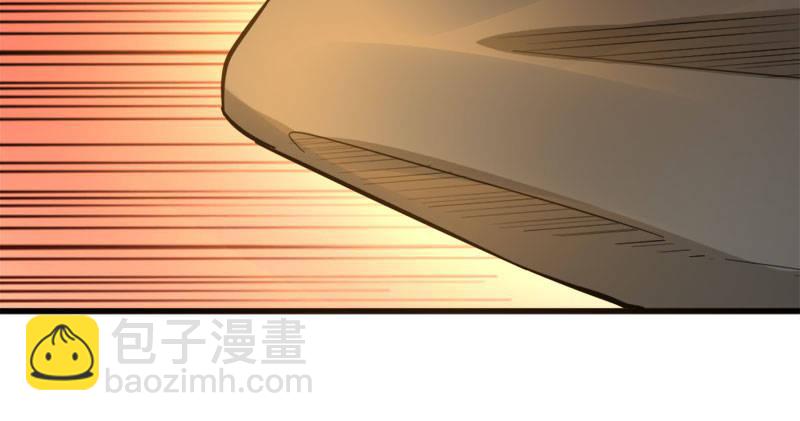 🍜倚天屠龙记 第八十三话 混元霹雳手 第20页