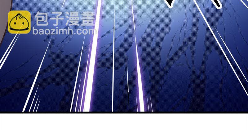 🍜倚天屠龙记 第八十三话 混元霹雳手 第31页