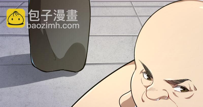 🍜倚天屠龙记 第八十三话 混元霹雳手 第4页