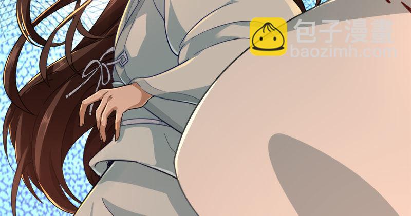 🍜倚天屠龙记 第八十五话 祸起萧墙破金汤 第19页