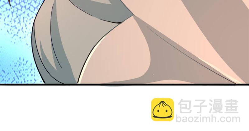 🍜倚天屠龙记 第八十五话 祸起萧墙破金汤 第20页