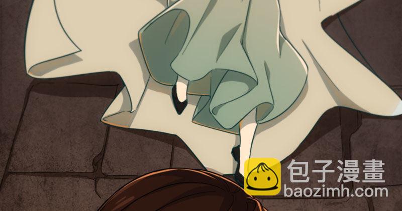 🍜倚天屠龙记 第八十五话 祸起萧墙破金汤 第23页