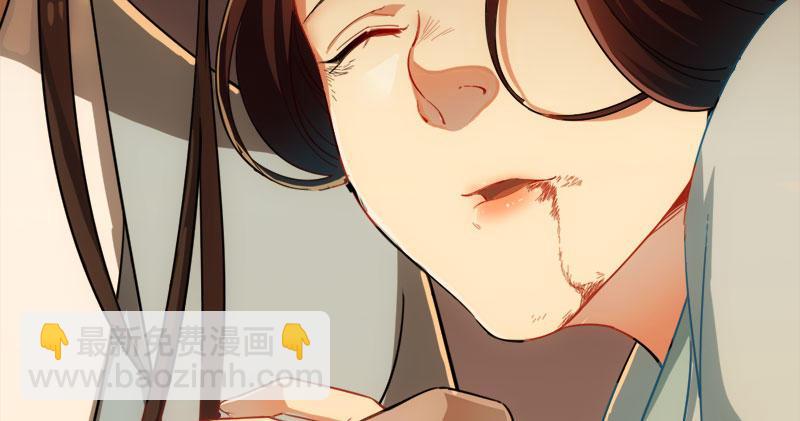 🍜倚天屠龙记 第八十五话 祸起萧墙破金汤 第31页