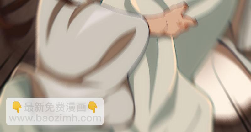🍜倚天屠龙记 第八十五话 祸起萧墙破金汤 第37页