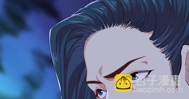 🍜倚天屠龙记 第八十五话 祸起萧墙破金汤 第50页