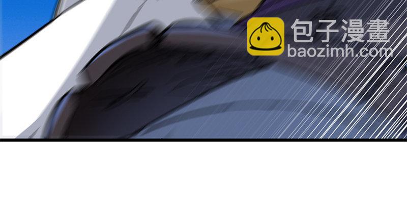 🍜倚天屠龙记 第九话 所谓伊人 第31页