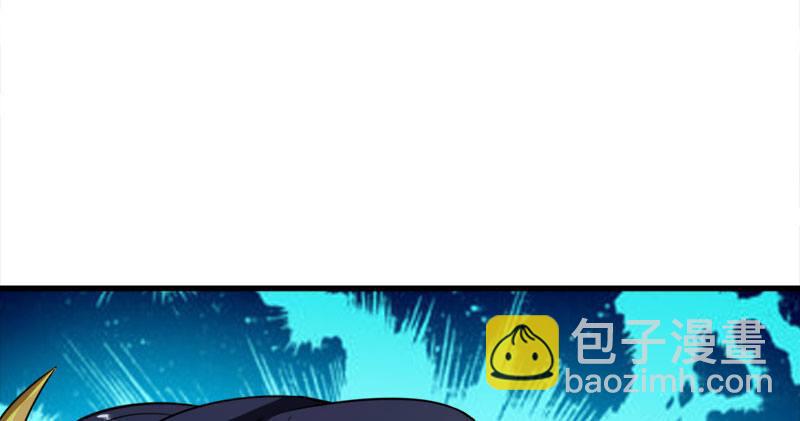 🍜倚天屠龙记 第八十七话 化解争端 第13页