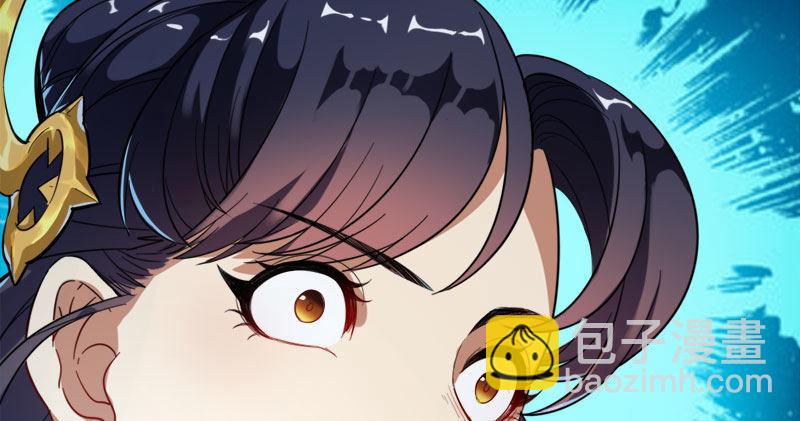 🍜倚天屠龙记 第八十七话 化解争端 第14页