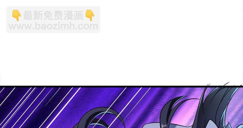 🍜倚天屠龙记 第八十七话 化解争端 第27页