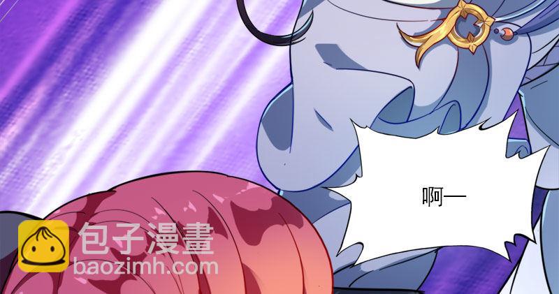 🍜倚天屠龙记 第八十七话 化解争端 第29页