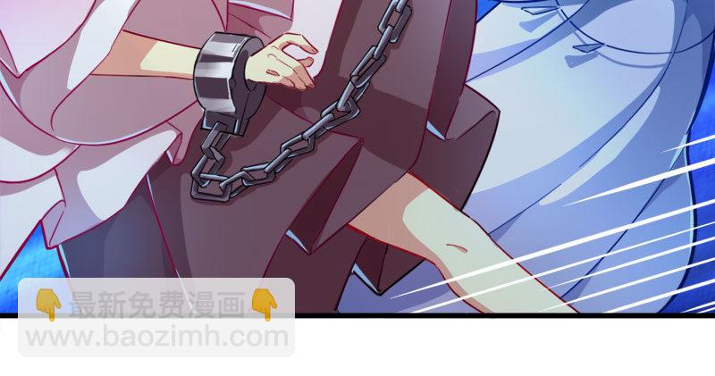 🍜倚天屠龙记 第八十七话 化解争端 第5页