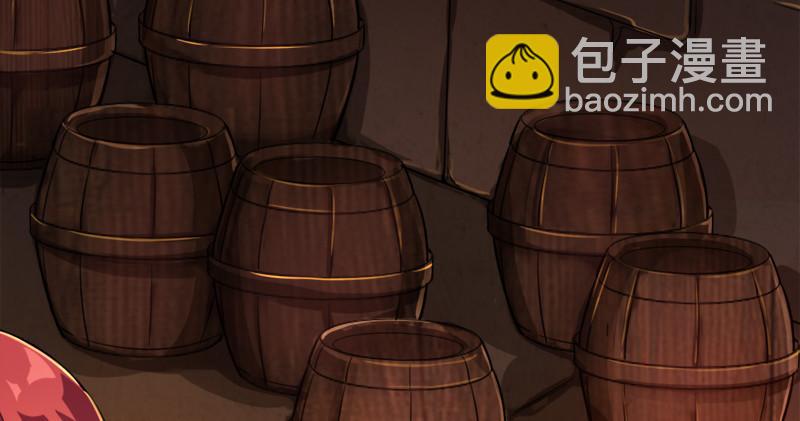 🍜倚天屠龙记 第八十九话 与子共穴相扶将 第14页
