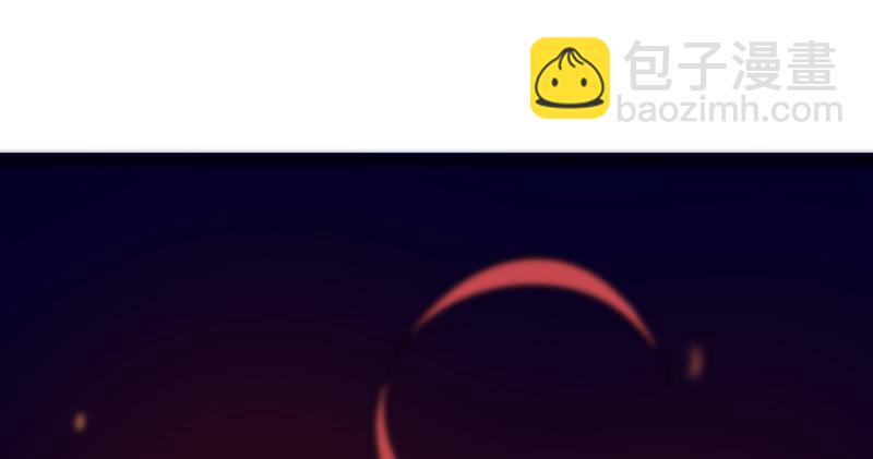 🍜倚天屠龙记 第八十九话 与子共穴相扶将 第2页