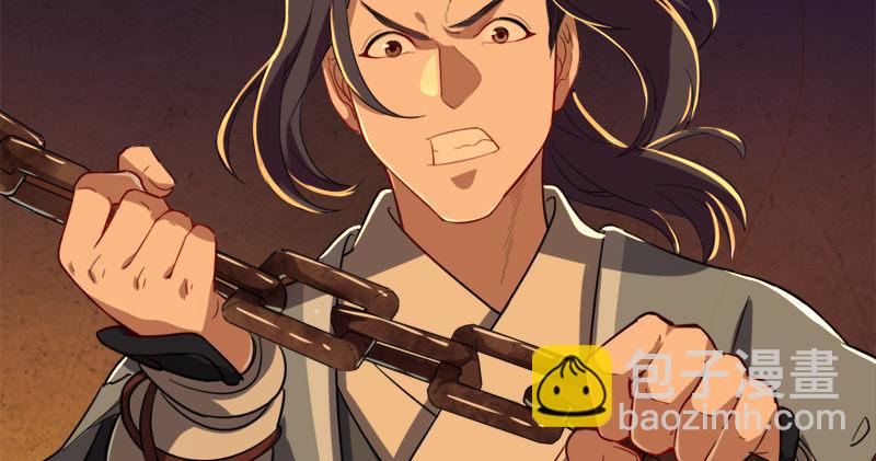 🍜倚天屠龙记 第八十九话 与子共穴相扶将 第22页