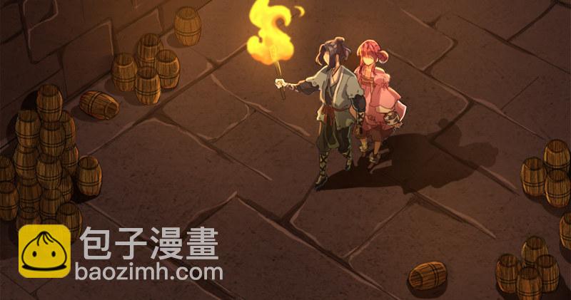 🍜倚天屠龙记 第八十九话 与子共穴相扶将 第28页