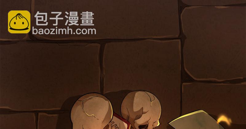 🍜倚天屠龙记 第八十九话 与子共穴相扶将 第33页