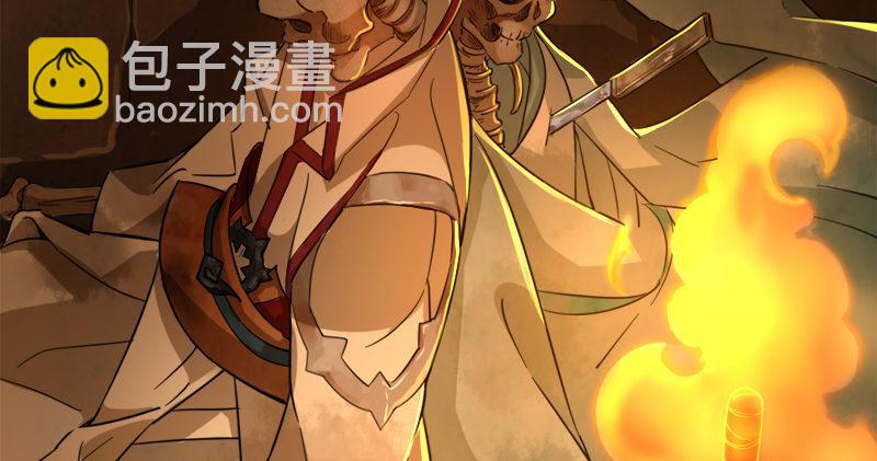 🍜倚天屠龙记 第八十九话 与子共穴相扶将 第34页