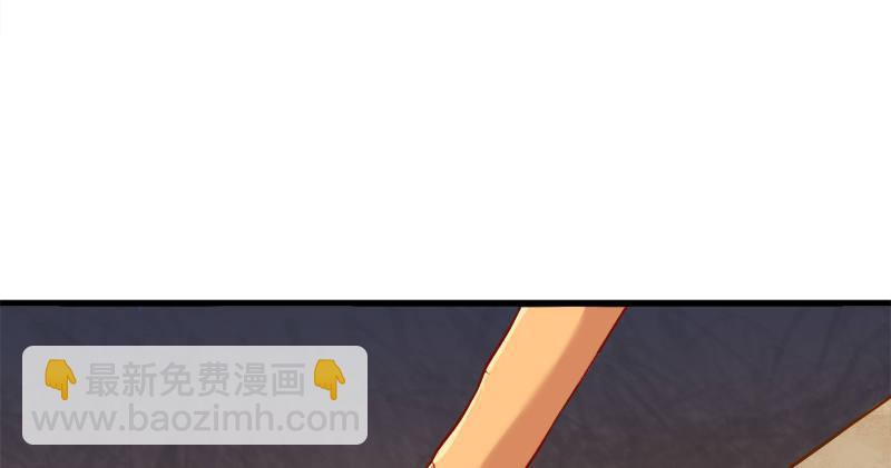 🍜倚天屠龙记 第八十九话 与子共穴相扶将 第46页