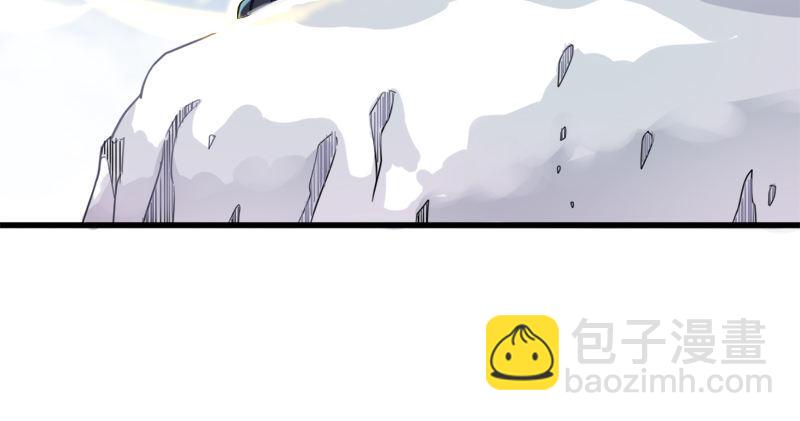 🍜倚天屠龙记 第九十一话 前往光明顶 第44页