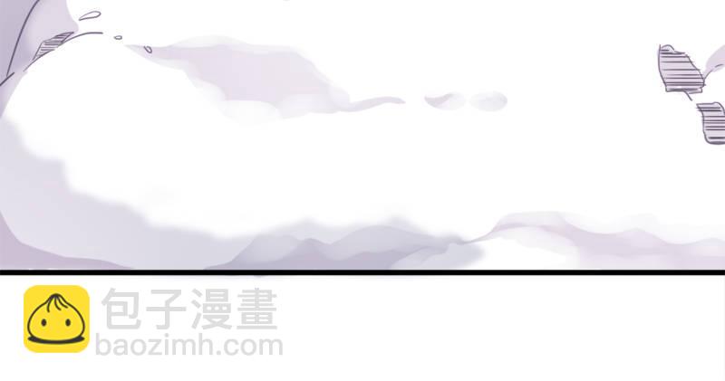 🍜倚天屠龙记 第九十一话 前往光明顶 第48页