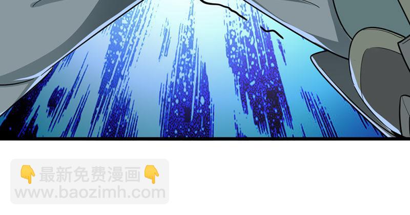 🍜倚天屠龙记 第九十三话 护教法王殷天正 第20页