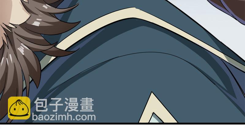 🍜倚天屠龙记 第九十三话 护教法王殷天正 第33页