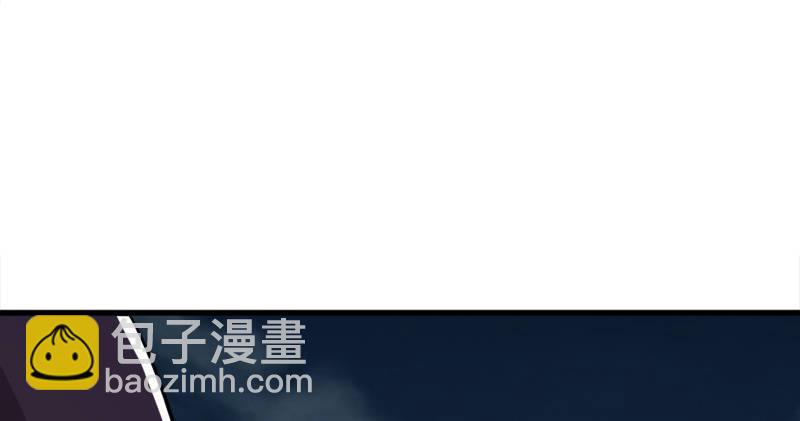 🍜倚天屠龙记 第九十三话 护教法王殷天正 第34页