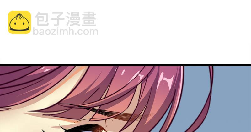 🍜倚天屠龙记 第九十三话 护教法王殷天正 第49页