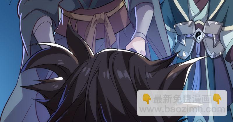 🍜倚天屠龙记 第九十五话 焚我残躯，熊熊圣火 第19页