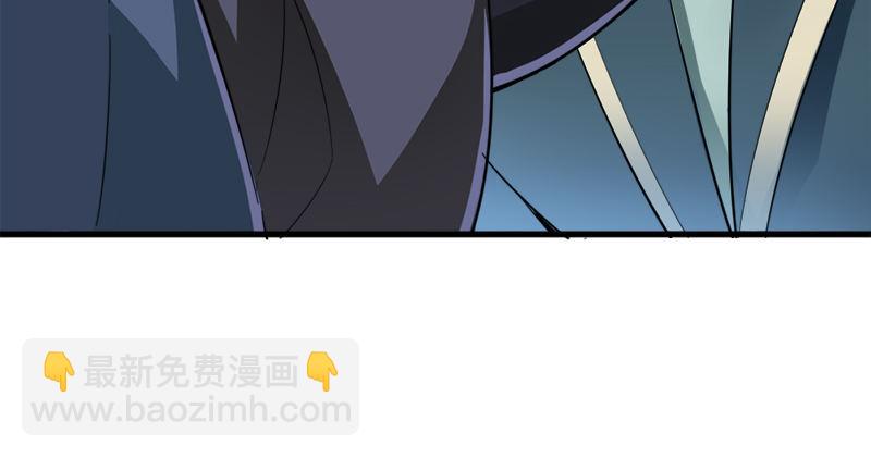 🍜倚天屠龙记 第九十五话 焚我残躯，熊熊圣火 第37页