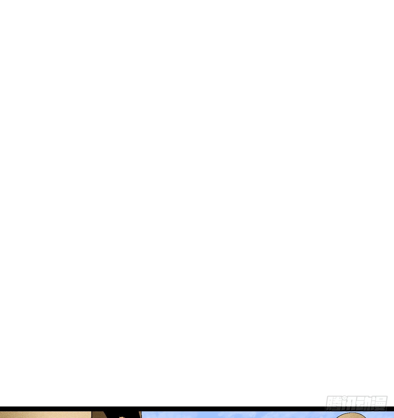 一分为二-第104话