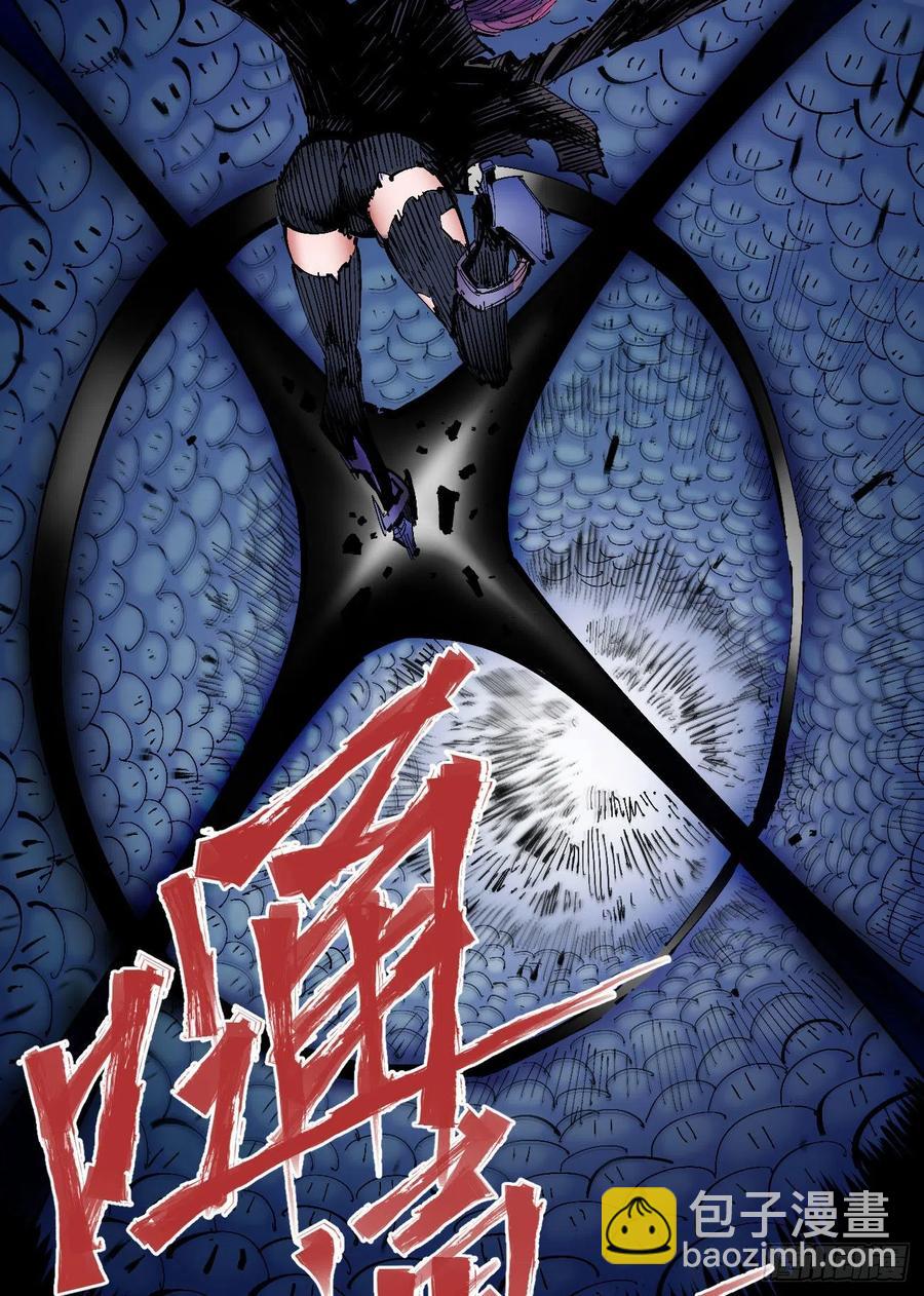 玛琅，你把握不住！(1/2)-第12话