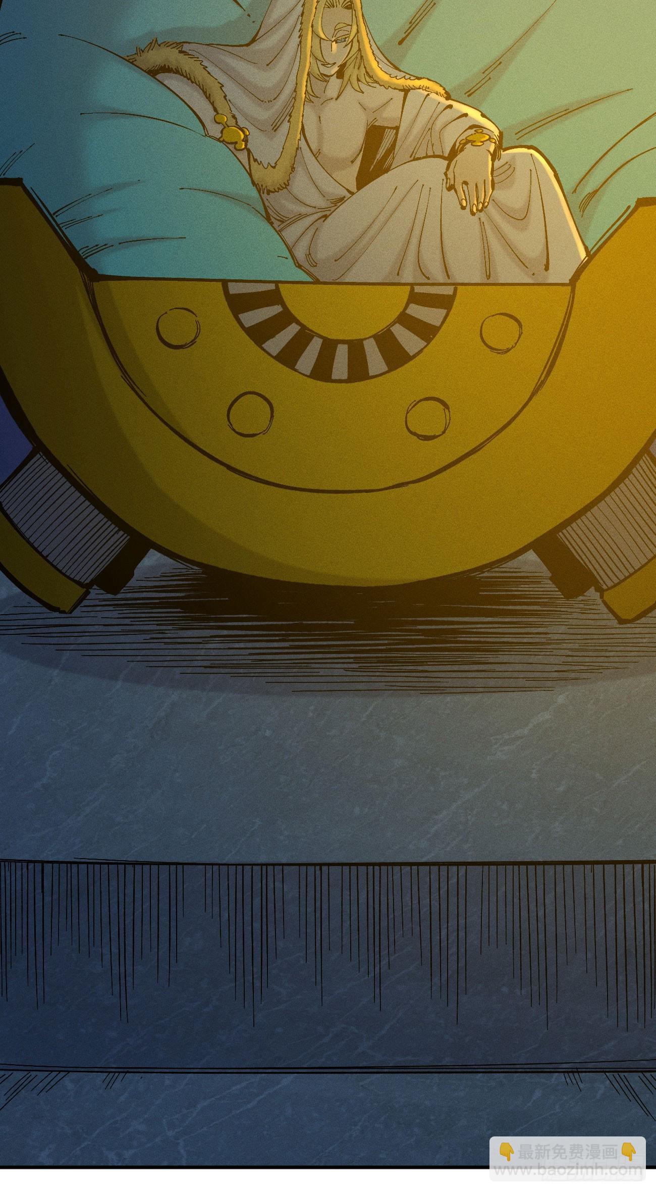 皇&middot;金(1/2)-第122话