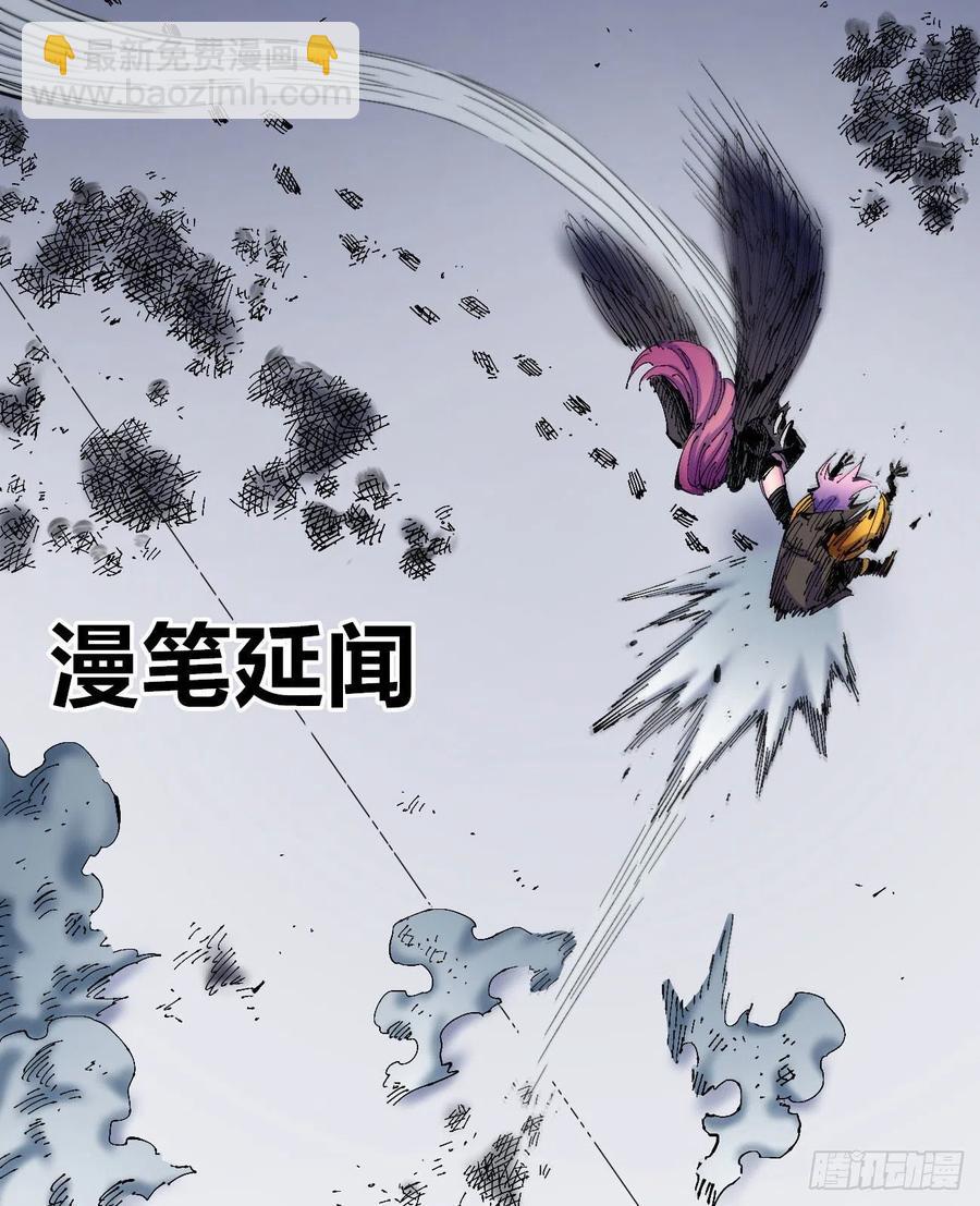 为什么坚持？(1/2)-第14话