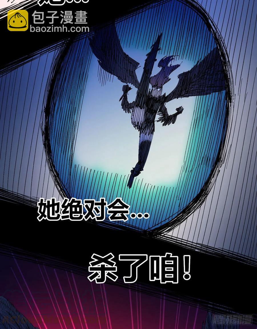 为什么坚持？(1/2)-第14话