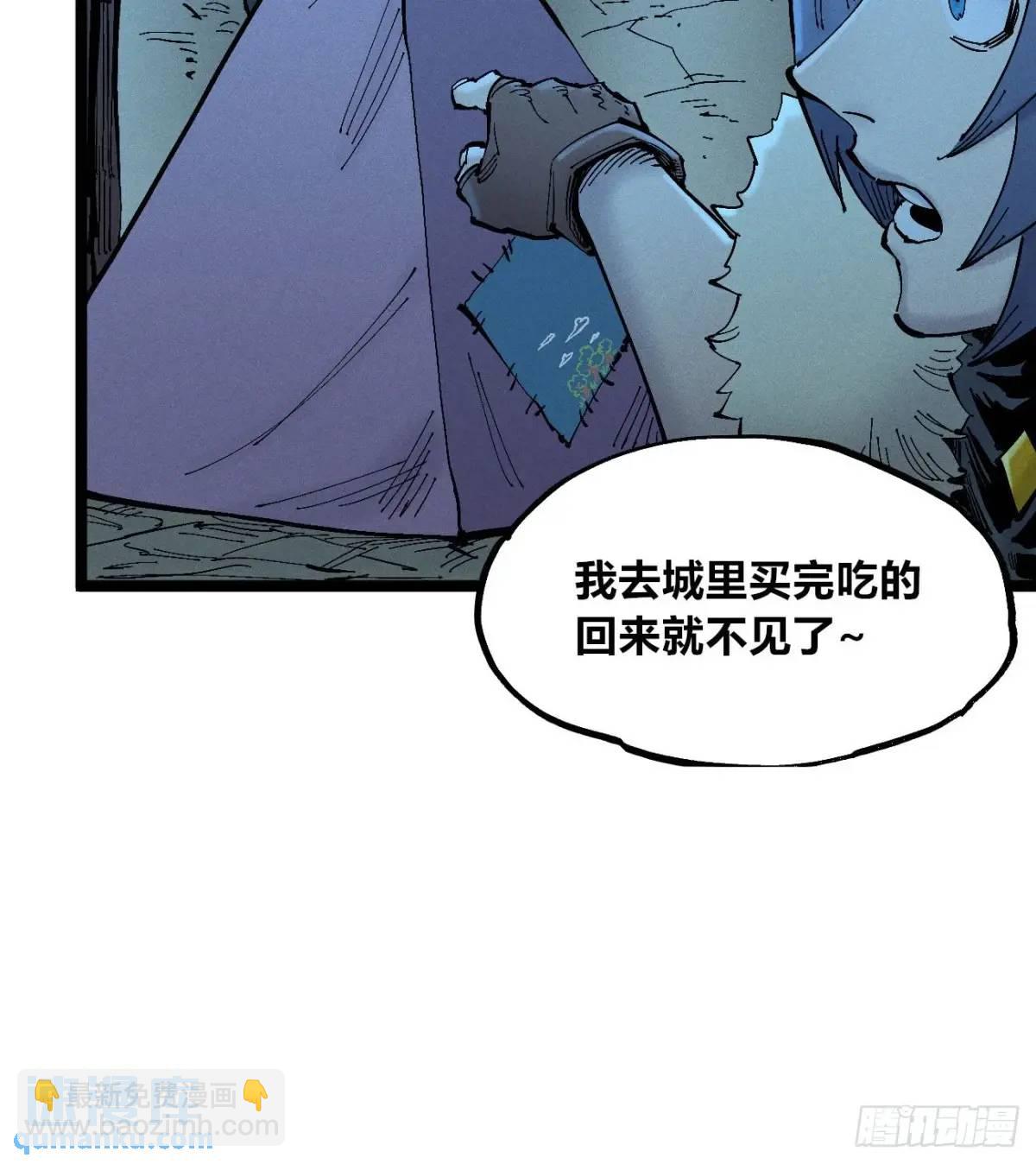 主刀医生(1/2)-第134话