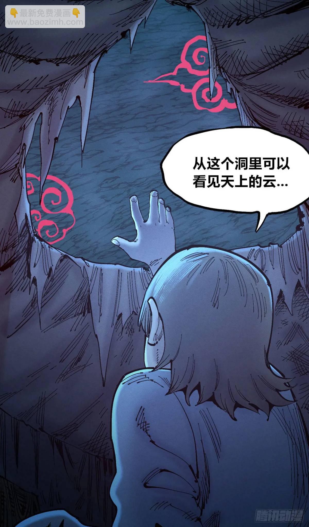 主刀医生(1/2)-第134话