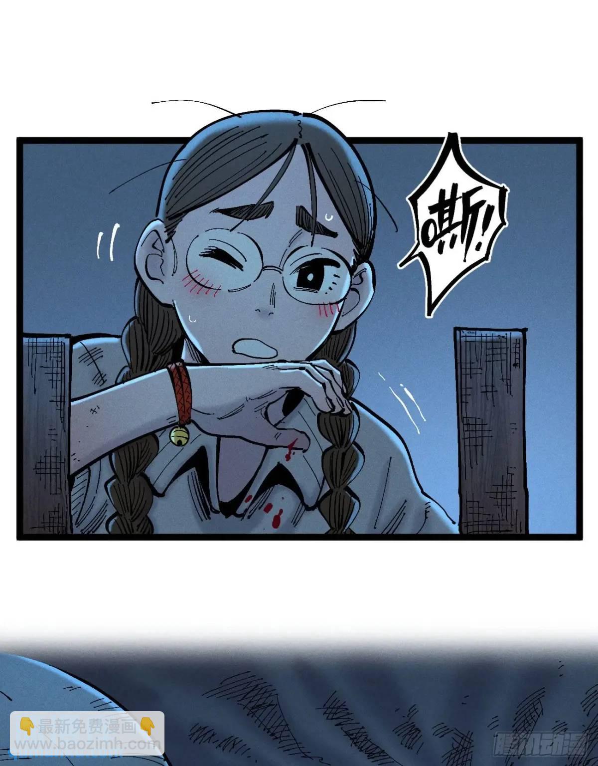 主刀医生(1/2)-第134话