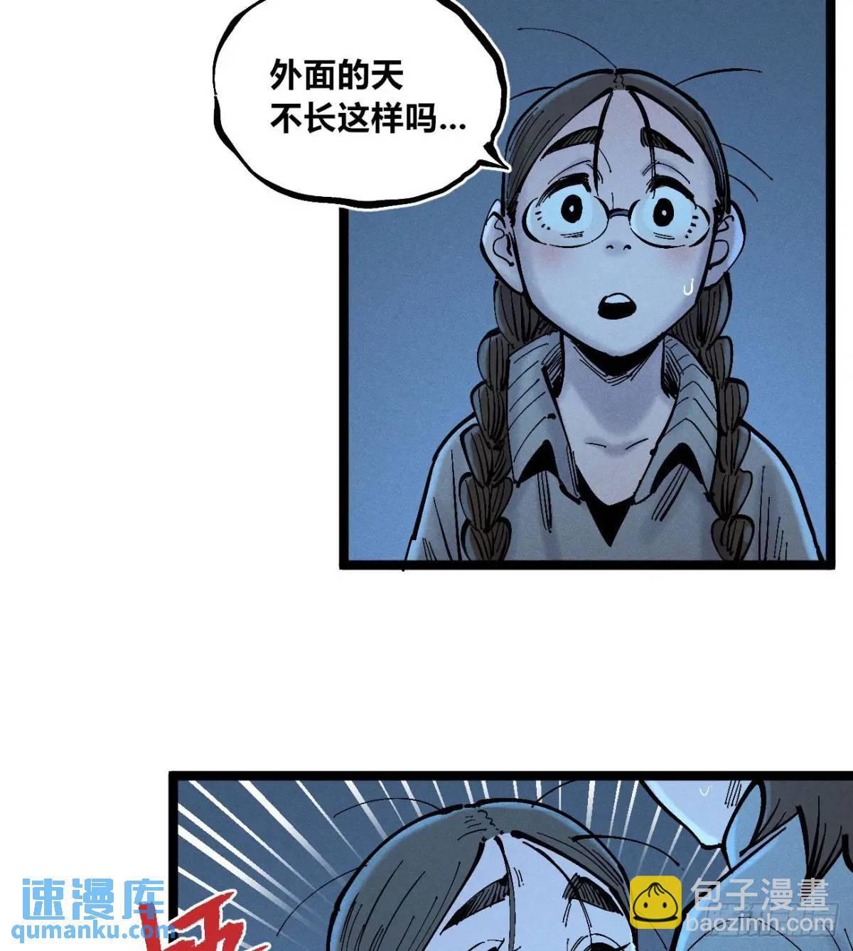 主刀医生(1/2)-第134话