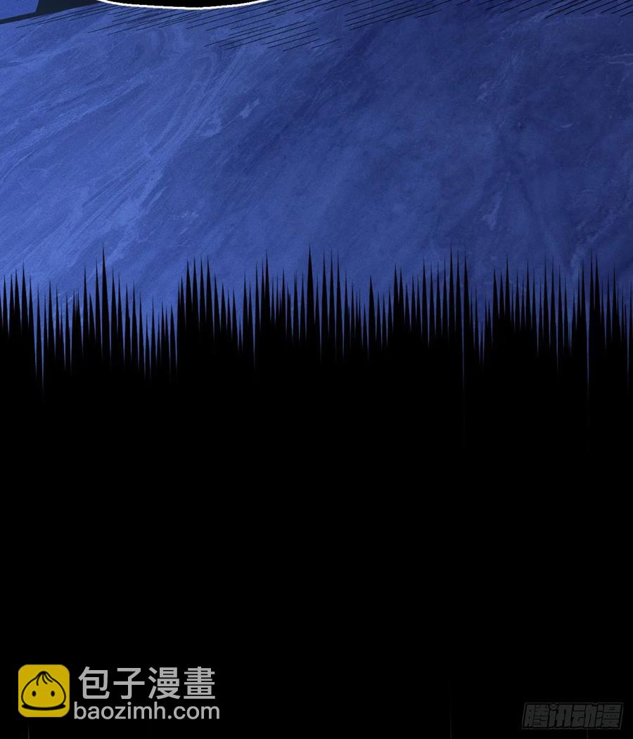 无人竞拍(1/2)-第140话