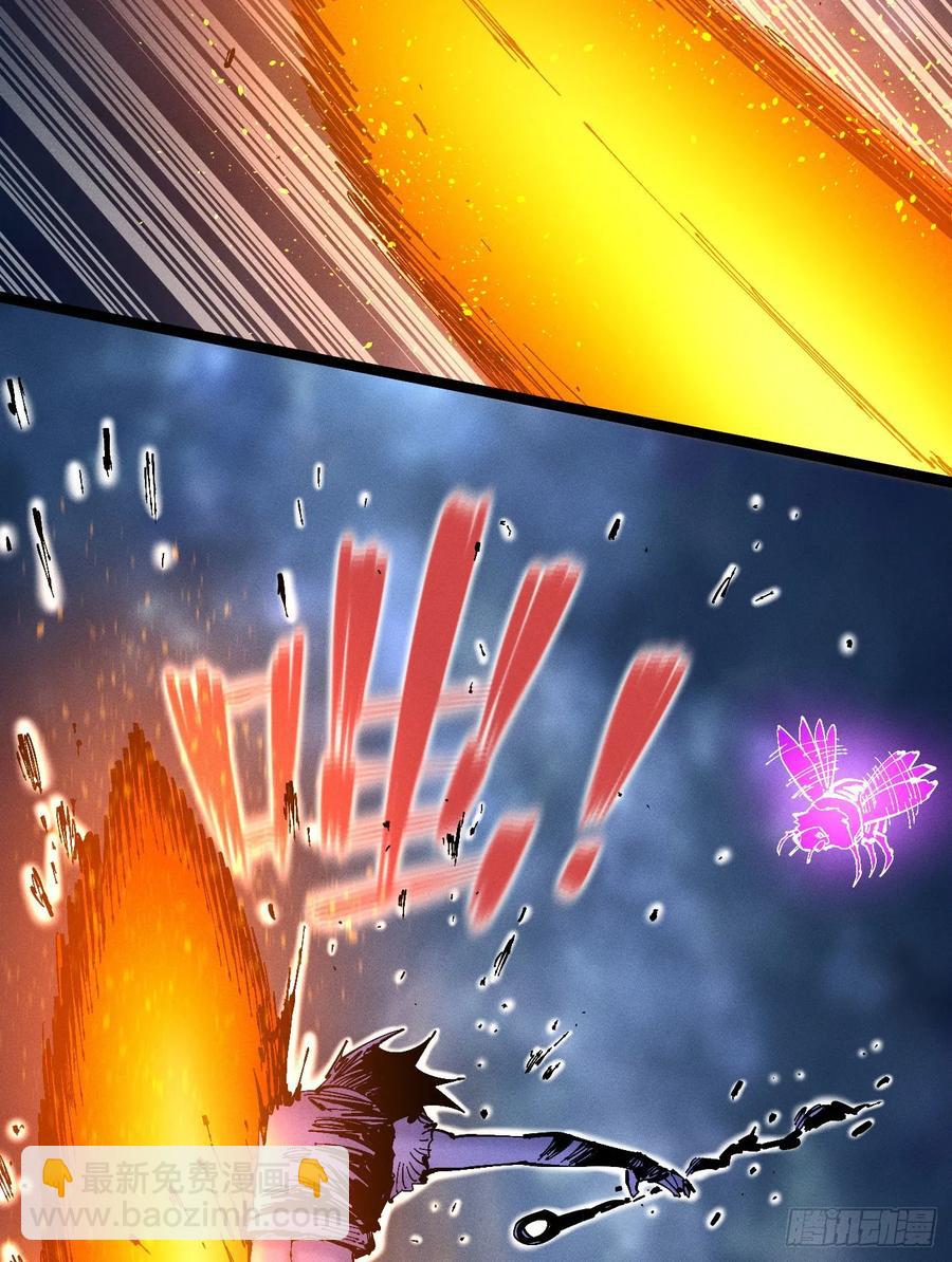 医统2024(1/2)-第146话