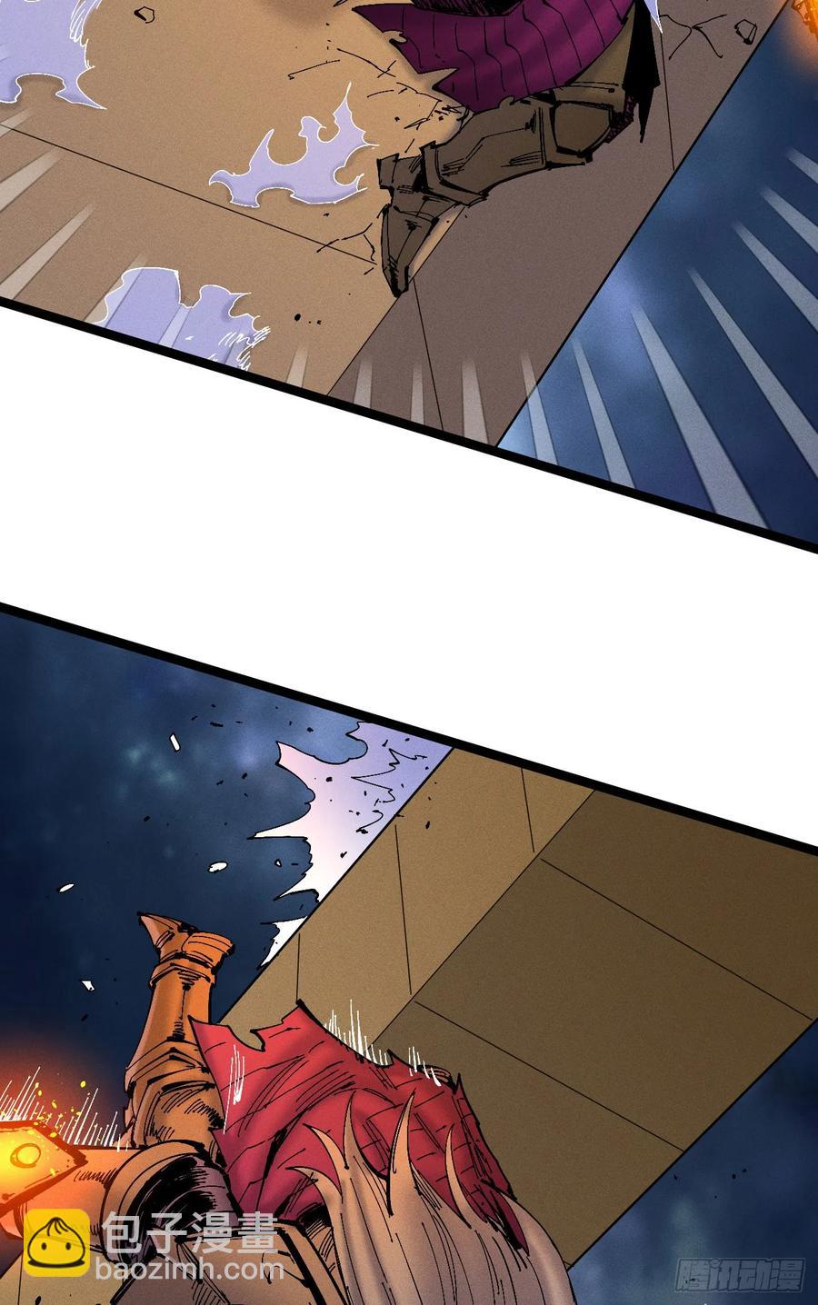 医统2024(1/2)-第146话
