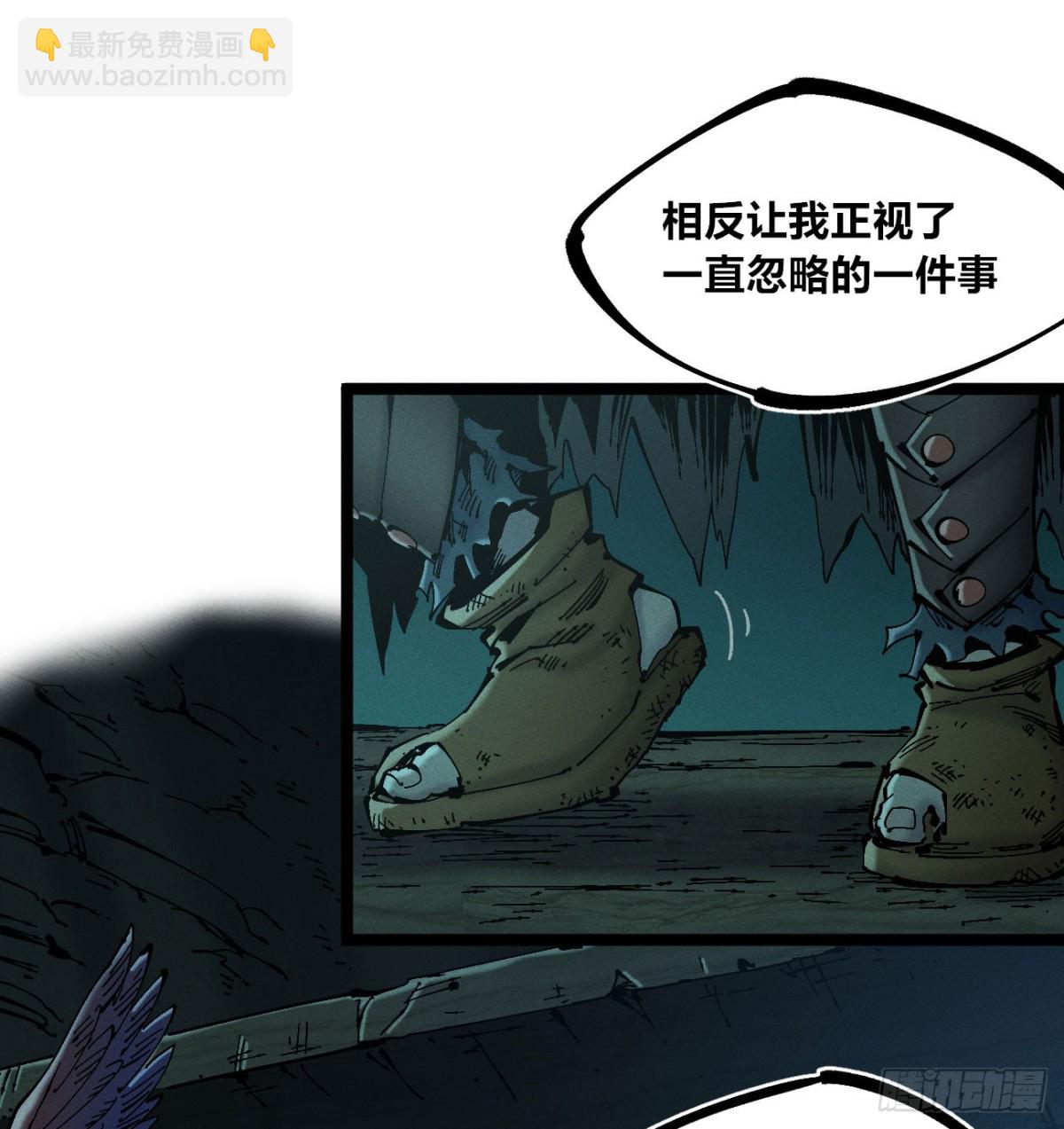 小手的愿望1-第166话