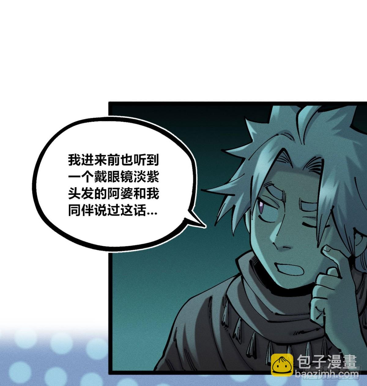 小手的愿望1-第166话