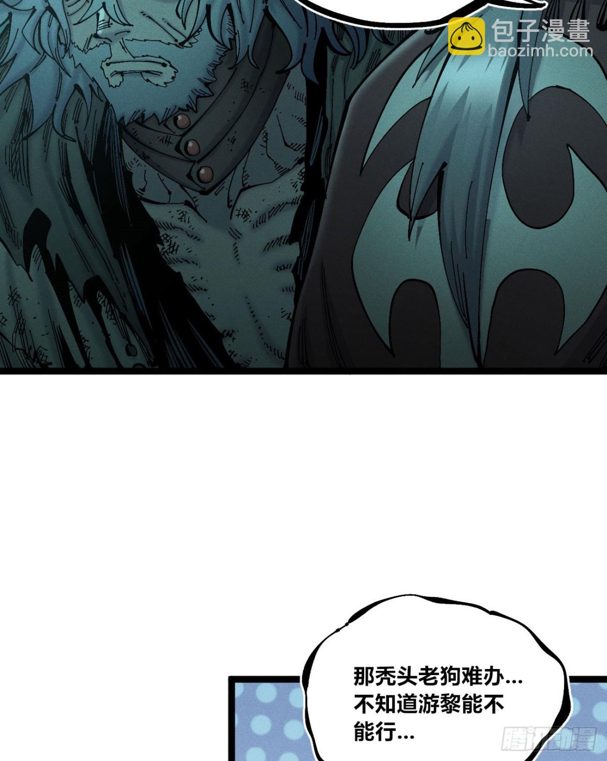 小手的愿望1-第166话