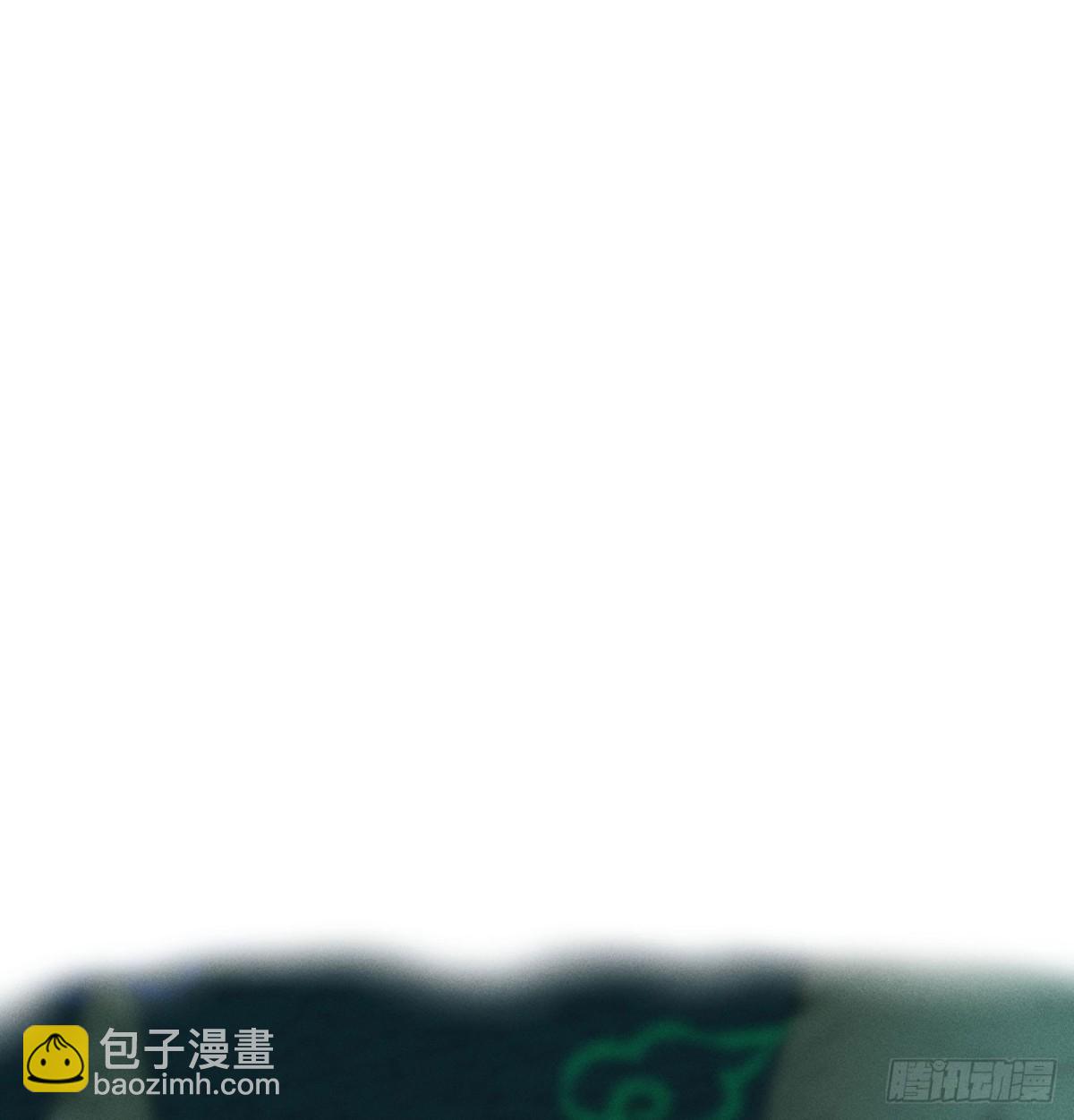 冲突1-第170话