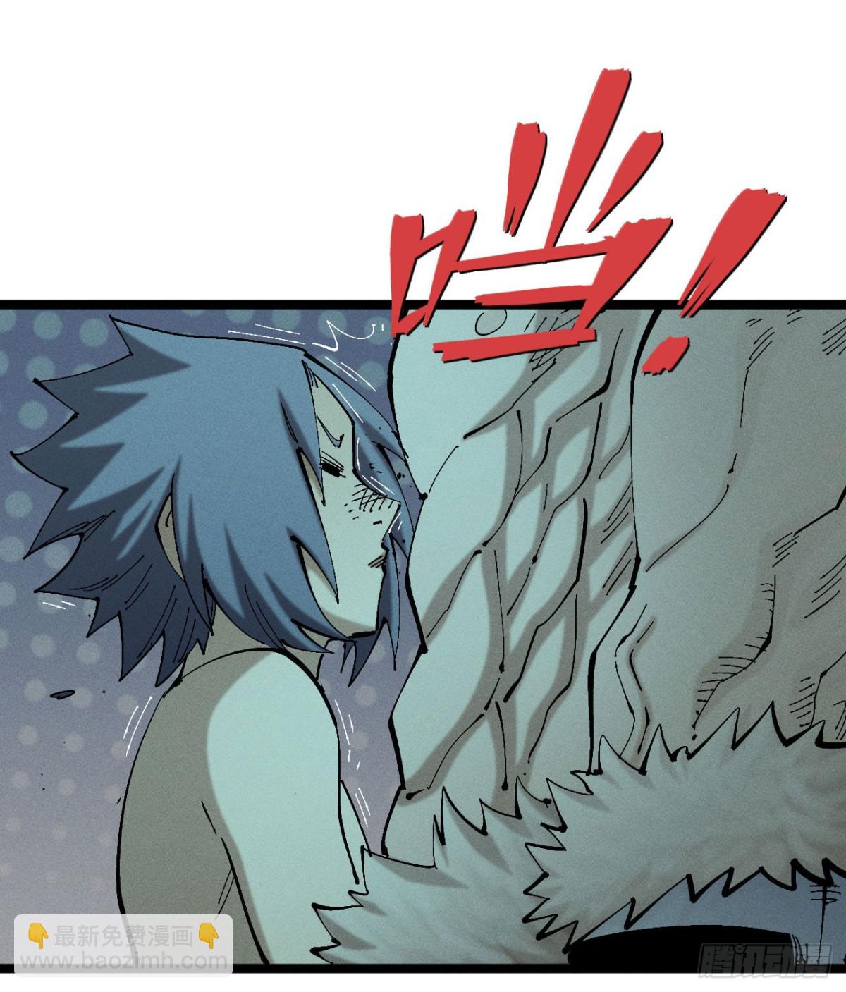冲突1-第170话